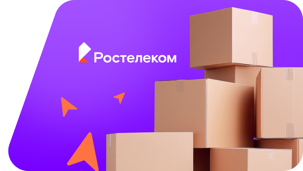 Переезд в новую квартирув&nbsp;село Ошурково (Республика Бурятия)